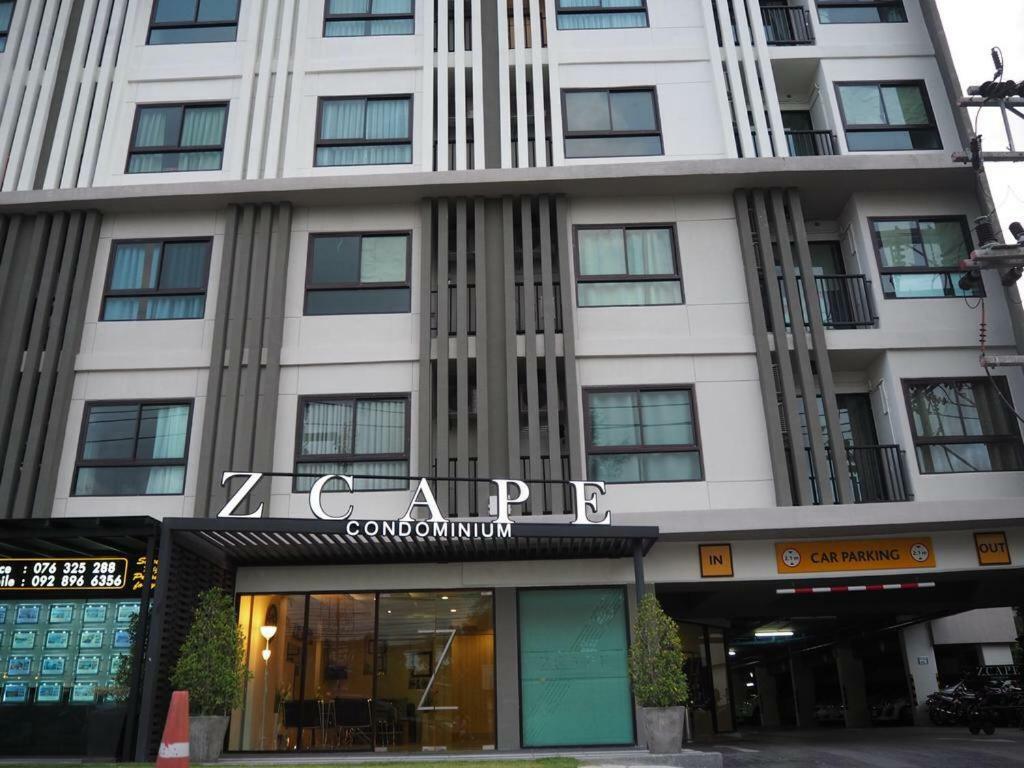 Zcape At Bangtao Bang Tao Beach (Phuket)